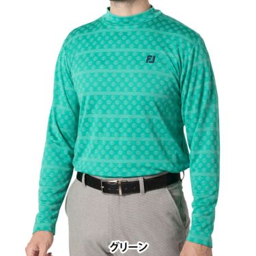 フットジョイ FootJoy　メンズ ロゴジャカード 長袖 モックネックシャツ FJ-F24-S11　2024年モデル グリーン