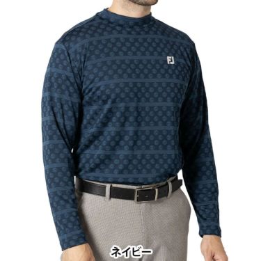 フットジョイ FootJoy　メンズ ロゴジャカード 長袖 モックネックシャツ FJ-F24-S11　2024年モデル ネイビー