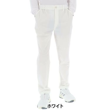 ピン PING　メンズ 全方向 ストレッチ 二重織 サライテック テーパードパンツ 621-5231700　2025年モデル 詳細9