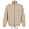 ニューバランスゴルフ　メンズ ロゴプリント ダンボール 長袖 フルジップ ブルゾン 012-5262002　2025年モデル 詳細1 詳細14