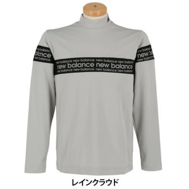 ニューバランスゴルフ　メンズ チェストライン 長袖 モックネック シャツ 012-5267002　2025年モデル 詳細1 詳細6
