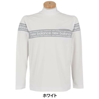 ニューバランスゴルフ　メンズ チェストライン 長袖 モックネック シャツ 012-5267002　2025年モデル 詳細1 詳細10
