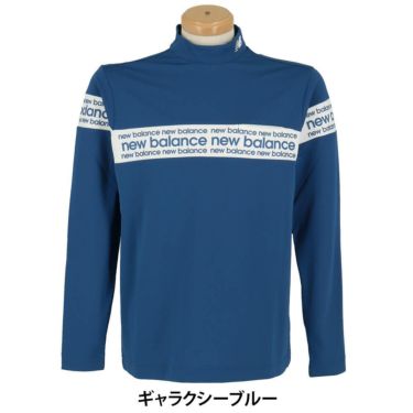 ニューバランスゴルフ　メンズ チェストライン 長袖 モックネック シャツ 012-5267002　2025年モデル 詳細1 詳細14