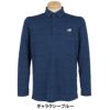 ニューバランスゴルフ　メンズ ロゴグレンチェック ジャカード 長袖 ポロシャツ 012-5269002　2025年モデル 詳細1 詳細12