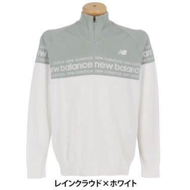 ニューバランスゴルフ　メンズ ダブルジャカード 長袖 ハーフジップ ニット プルオーバー 012-5270001　2025年モデル 詳細1 詳細6