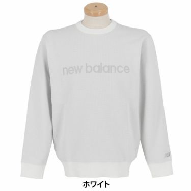 ニューバランスゴルフ　メンズ メッシュ調 長袖 クルーネック ニット プルオーバー 012-5270002　2025年モデル 詳細1 詳細7