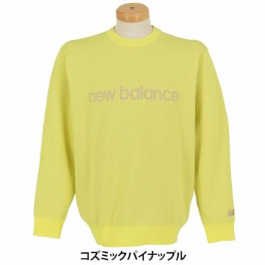ニューバランスゴルフ　メンズ メッシュ調 長袖 クルーネック ニット プルオーバー 012-5270002　2025年モデル 詳細1 詳細13