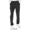 ニューバランスゴルフ　メンズ ストレッチ テーパード ロングパンツ 012-5231001　2025年モデル 詳細1 詳細2