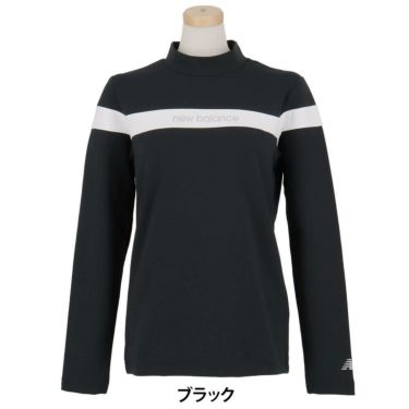 ニューバランスゴルフ　レディース チェストライン ストレッチ 長袖 モックネックシャツ 012-5267503　2025年モデル ブラック