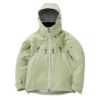 ティートンブロス TETON BROS　スキー スノーボードウェア ウーマンズティービージャケット WS TB Jacket TB253-01W 2025-2026 詳細17
