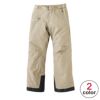 ティートンブロス TETON BROS　スキー スノーボードウェア リフュージュパンツ Refuge Pant TB253-04M 2025-2026