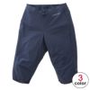 ティートンブロス TETON BROS　スキー スノーボードウェア レイヤー ウィメンズ ホバックニーパンツ WS Hoback Knee Pant TB253-25W 2025-2026