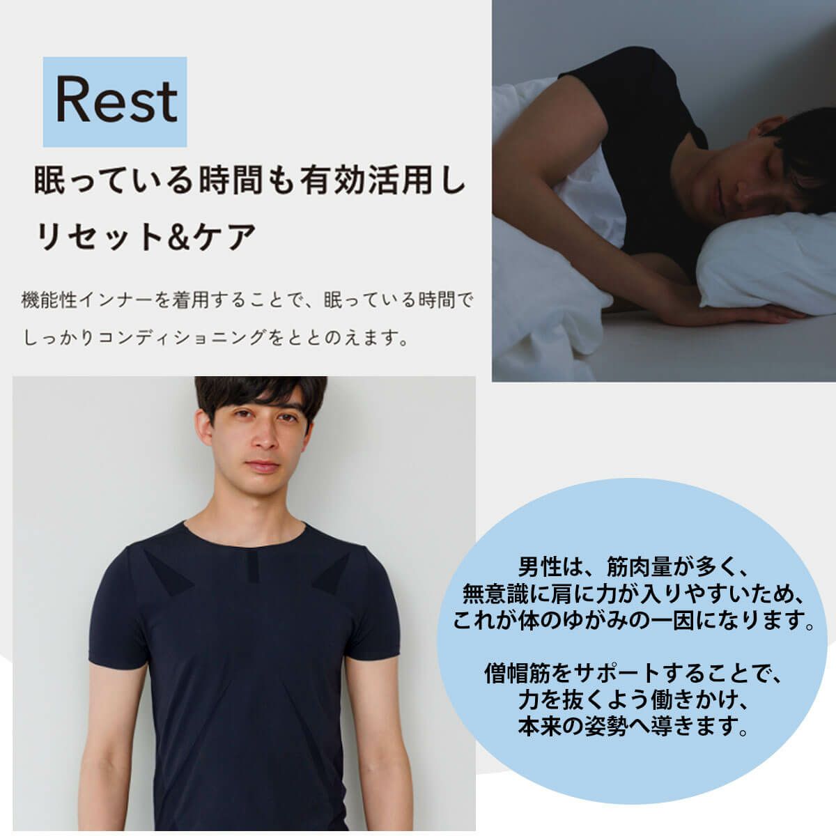 デリットテック DERIT TECH　メンズ 機能性インナーウェア クルーネック 半袖 シャツ ブラック ブラック 詳細4