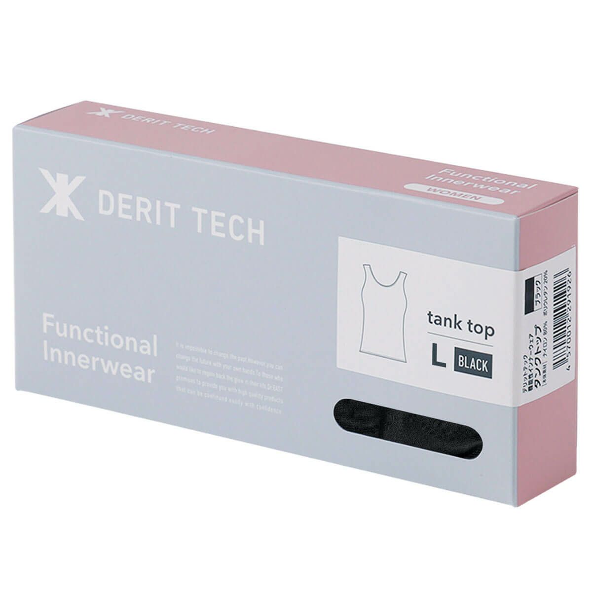 デリットテック DERIT TECH　レディース 機能性インナーウェア タンクトップ ブラック ブラック 詳細3