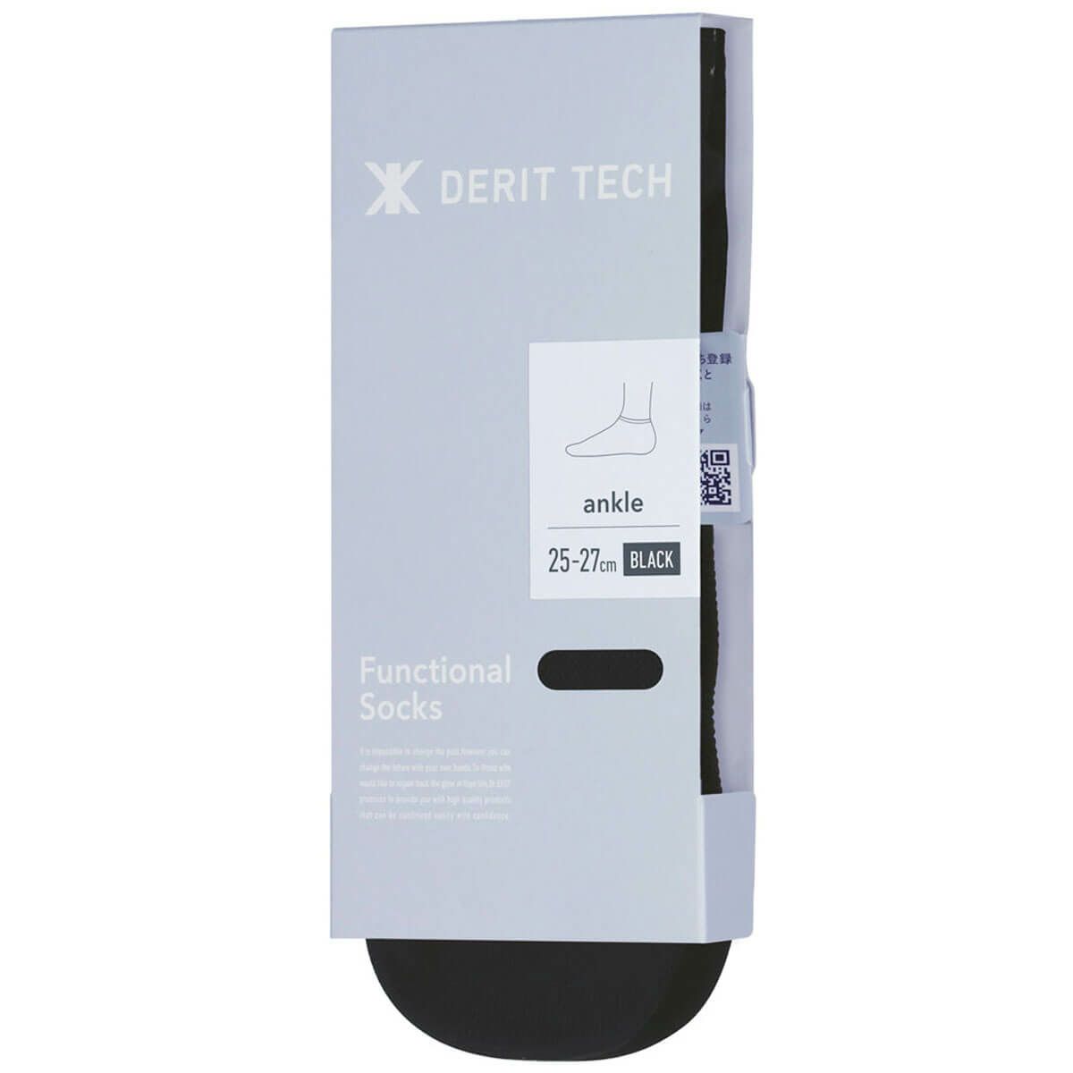 デリットテック DERIT TECH　バランス アンクルソックス ブラック ブラック 詳細4