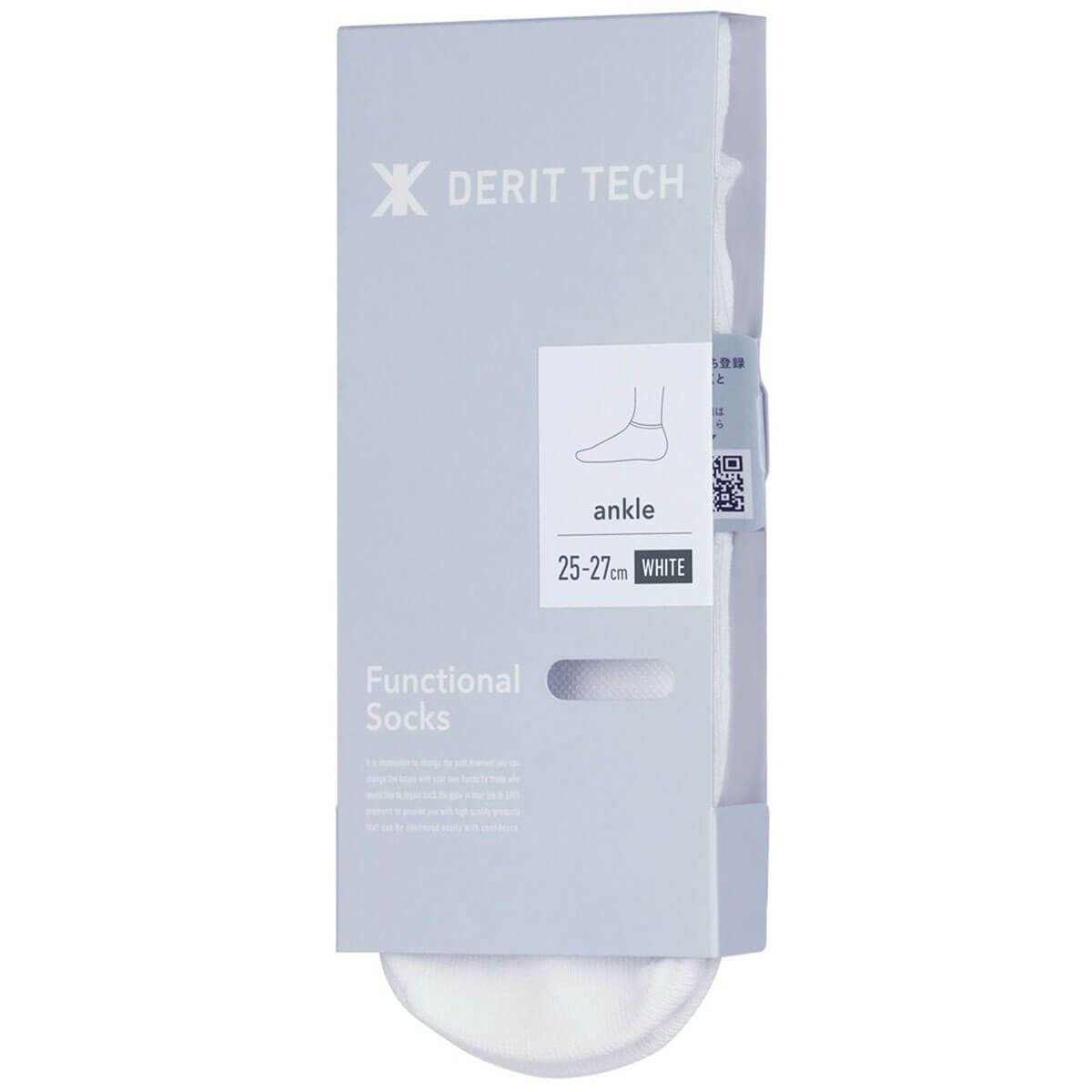 デリットテック DERIT TECH　バランス アンクルソックス ホワイト ホワイト 詳細3