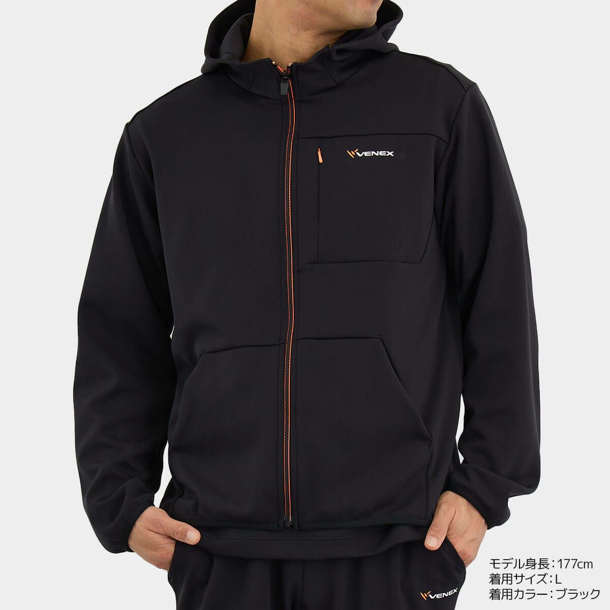 VENEX ベネクス メンズ リカバリームーヴ ジップアップフードジャケット詳細3