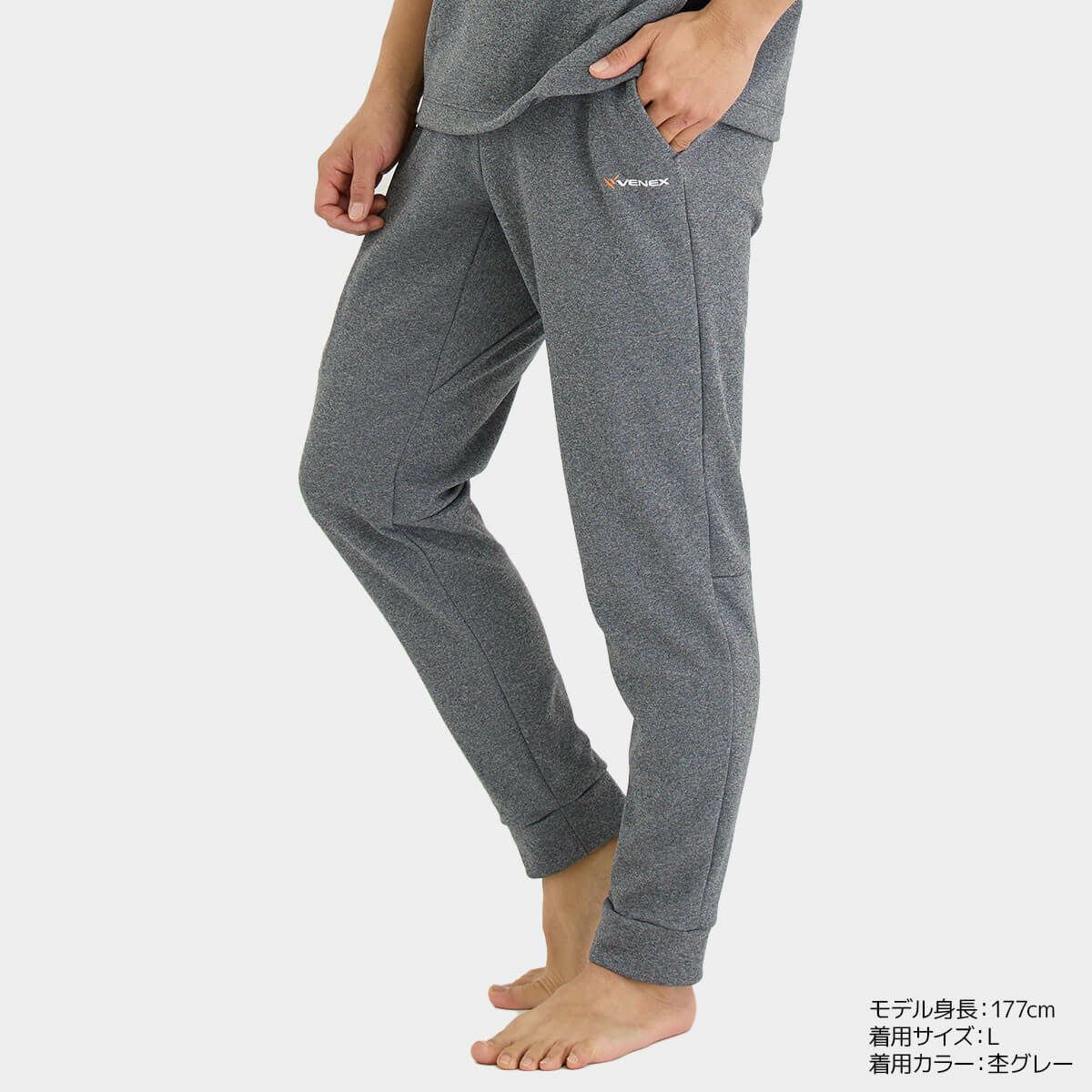 VENEX ベネクス メンズ リカバリームーヴ ジョガーパンツ詳細2