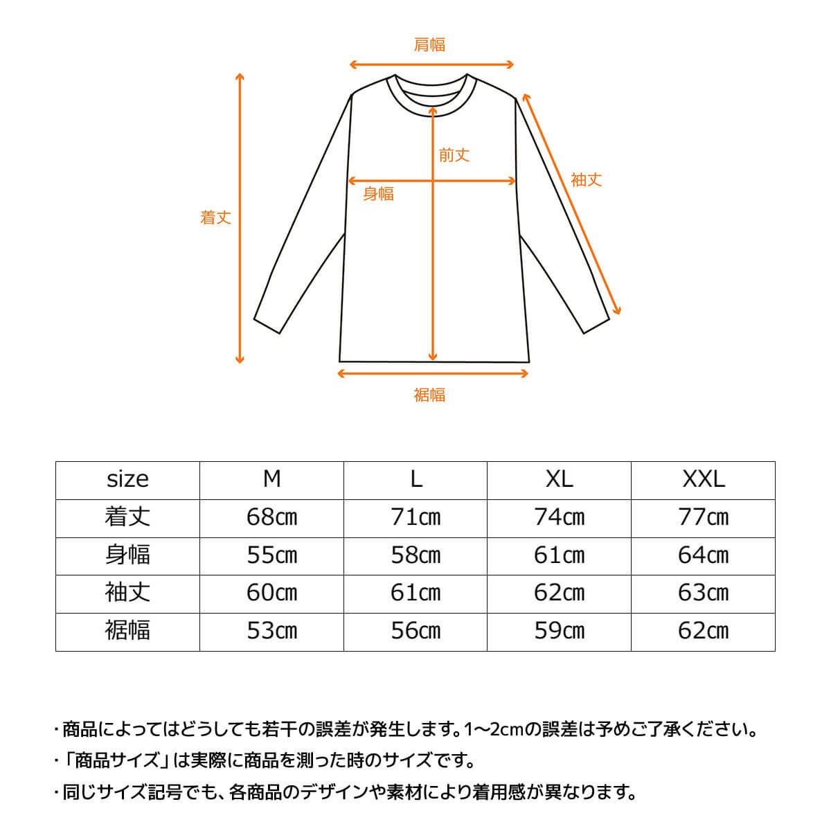 VENEX ベネクス メンズ リカバリームーヴ エンボスロゴTシャツ詳細9