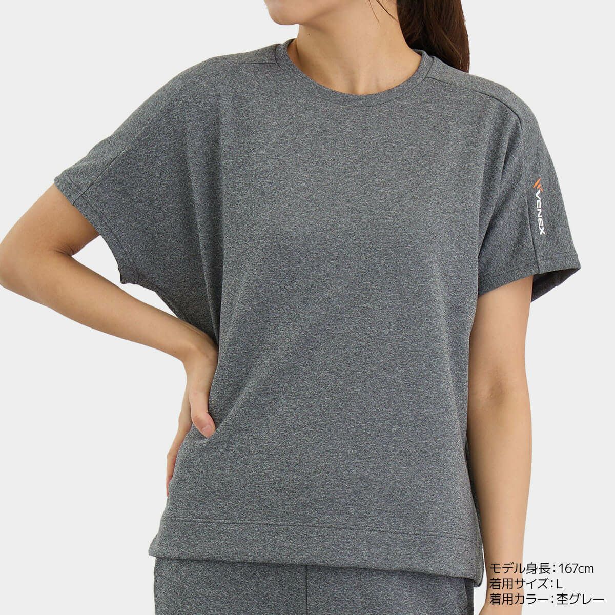 VENEX ベネクス レディース リカバリームーヴ ショートスリーブTシャツ詳細2