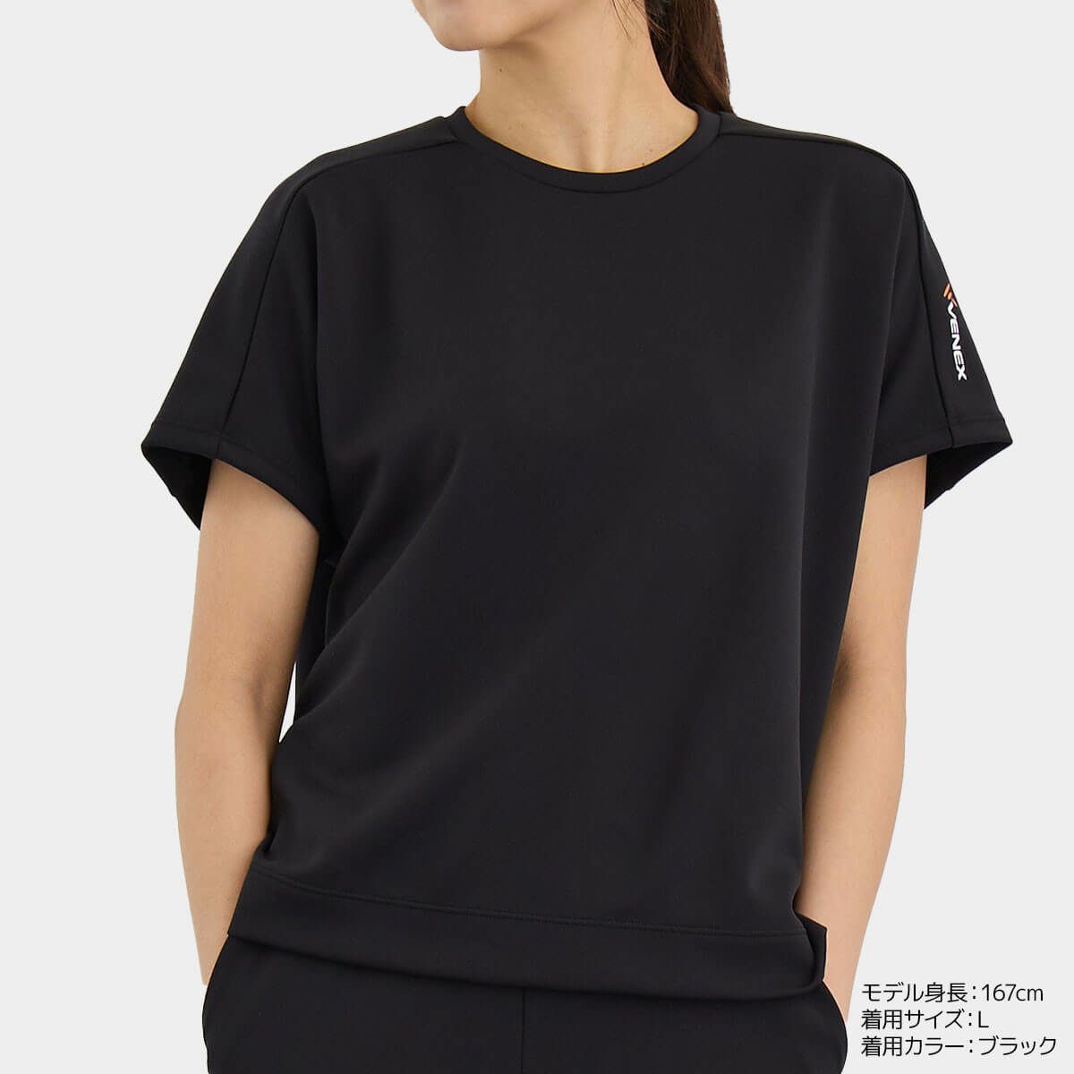 VENEX ベネクス レディース リカバリームーヴ ショートスリーブTシャツ詳細5