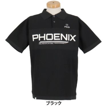ピン PING　メンズ カノコ編み 半袖 ニット ポロシャツ 621-4172201　2024年モデル ブラック