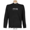 ピン PING　メンズ 長袖 ハイネックシャツ 621-4275001　2024年モデル ブラック