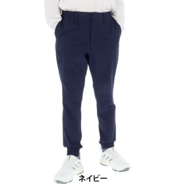 ピン PING　メンズ コーデュラ 6ポケット ジョガーパンツ 621-3231805　2024年モデル ネイビー