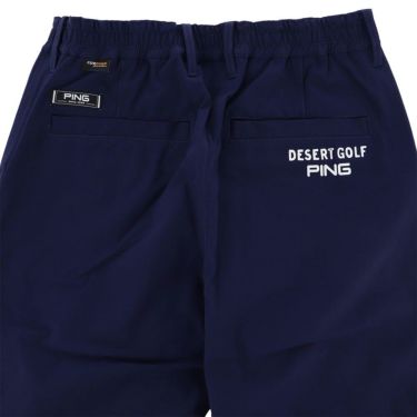 ピン PING　メンズ コーデュラ 6ポケット ジョガーパンツ 621-3231805　2024年モデル 詳細10