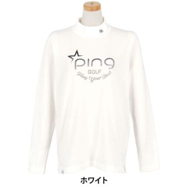ピン PING　レディース 長袖 ハイネックシャツ 622-4275002　2024年モデル 詳細1 詳細2