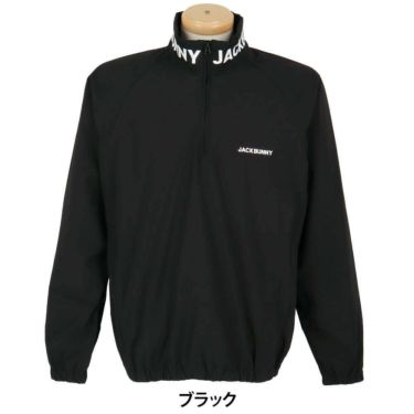 ジャックバニー Jack Bunny!!　メンズ 撥水 裏メッシュ 長袖 ブルゾン 262-5220751　2025年モデル 詳細1 詳細2