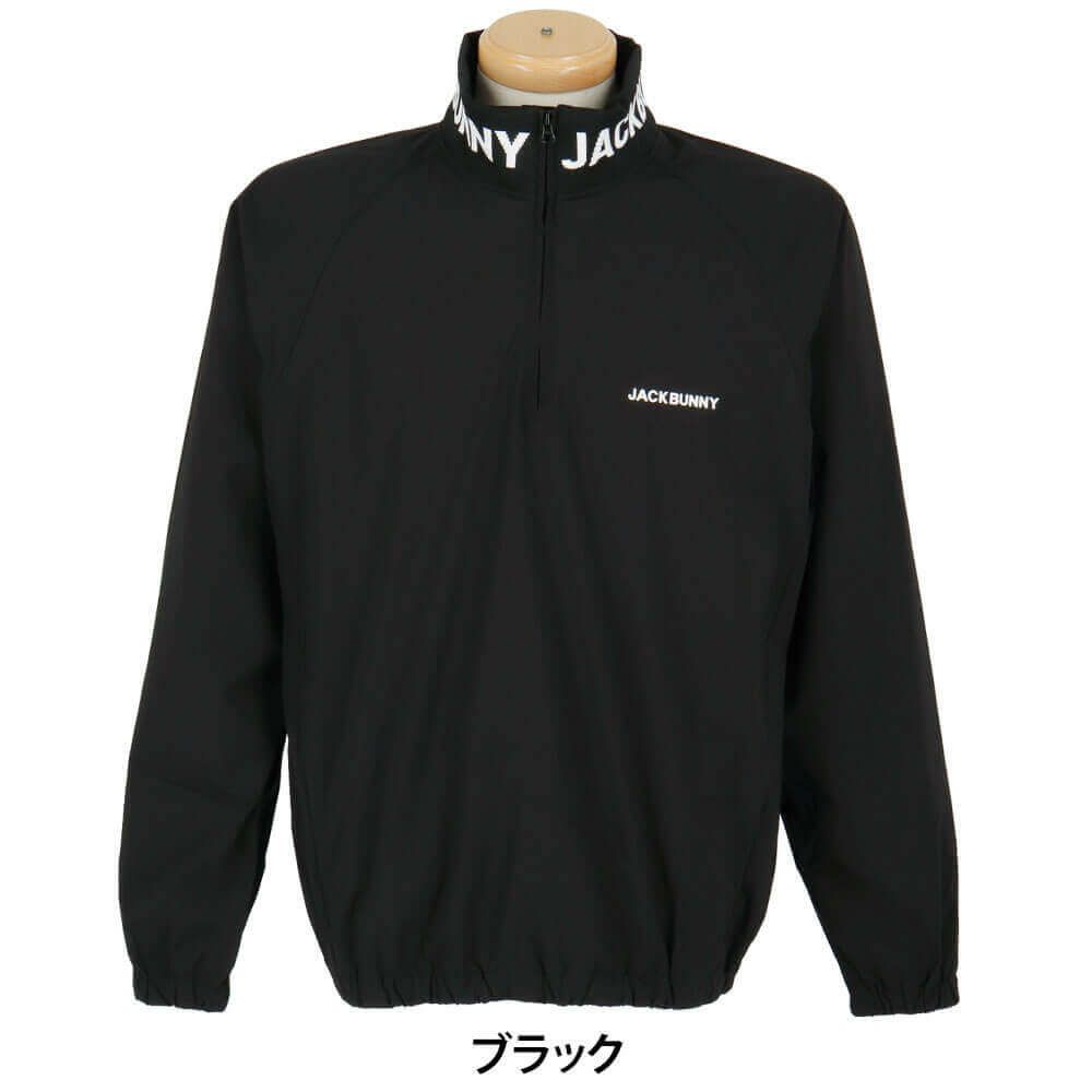 ジャックバニー Jack Bunny!!　メンズ 撥水 裏メッシュ 長袖 ブルゾン 262-5220751　2025年モデル 詳細1 詳細2