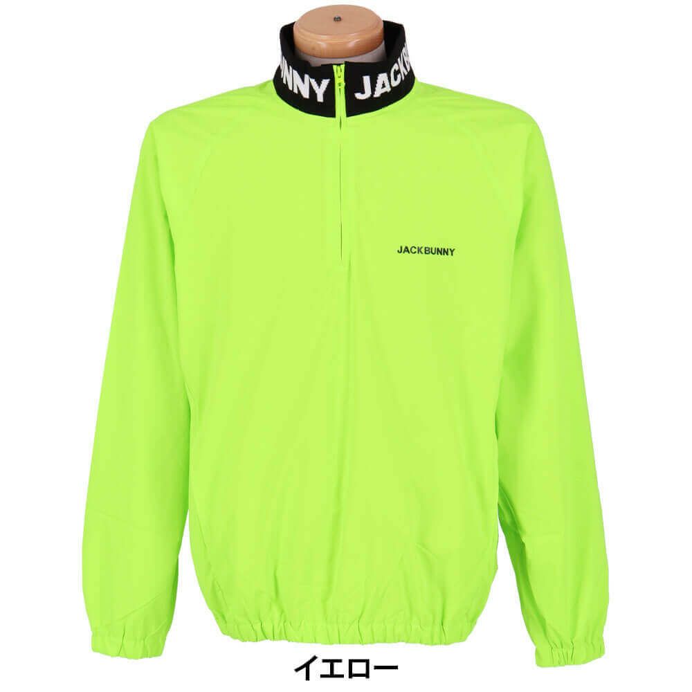 ジャックバニー Jack Bunny!!　メンズ 撥水 裏メッシュ 長袖 ブルゾン 262-5220751　2025年モデル 詳細1 詳細5