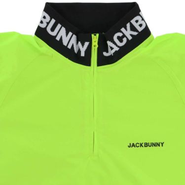 ジャックバニー Jack Bunny!!　メンズ 撥水 裏メッシュ 長袖 ブルゾン 262-5220751　2025年モデル 詳細1 詳細8