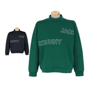 ジャックバニー Jack Bunny!!　メンズ ダンボール 長袖 モックネック スウェット 262-5262731　2025年モデル 詳細1