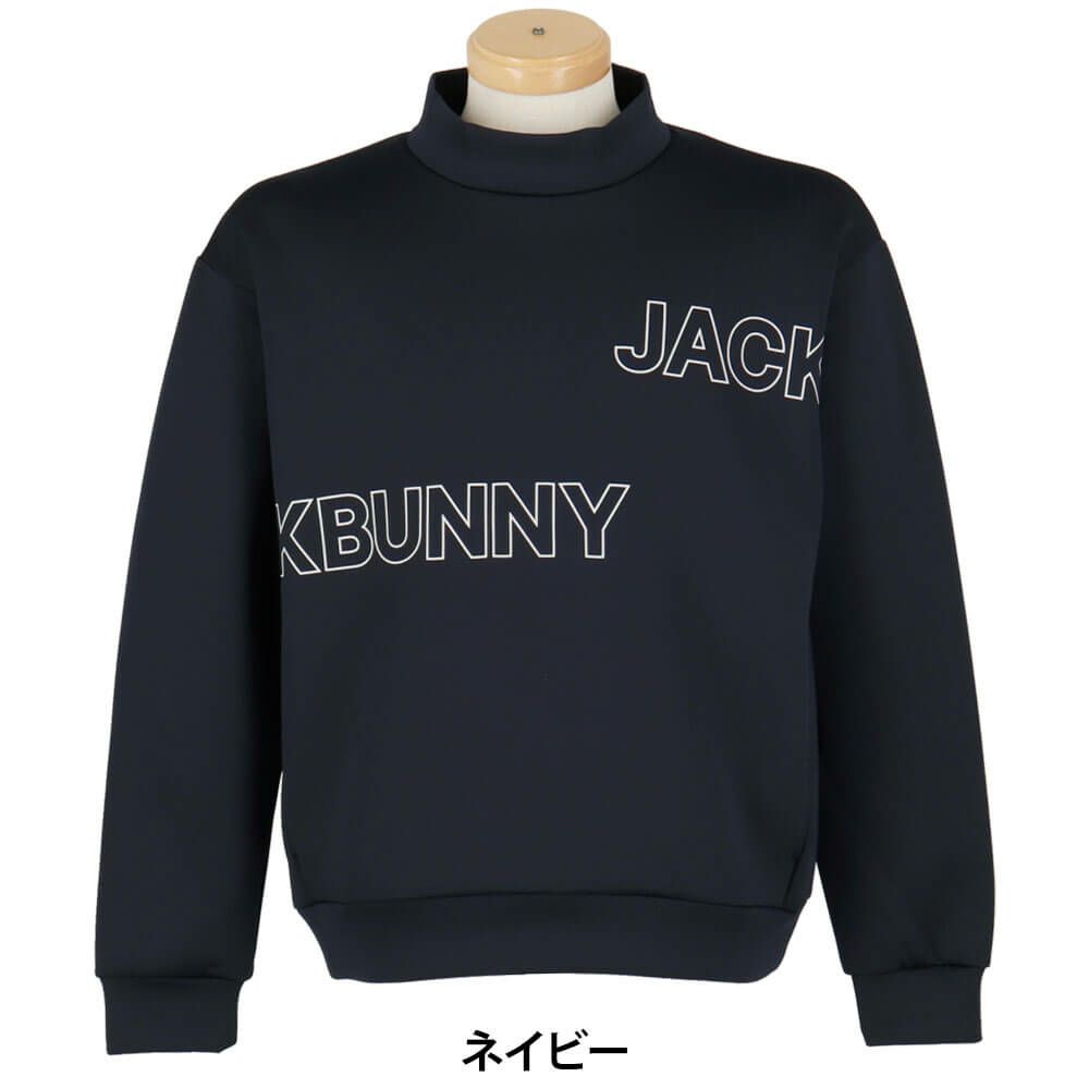 ジャックバニー Jack Bunny!!　メンズ ダンボール 長袖 モックネック スウェット 262-5262731　2025年モデル 詳細1 詳細2