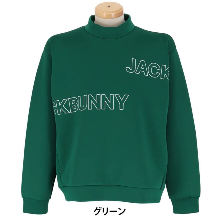 ジャックバニー Jack Bunny!! メンズ ダンボール 長袖 モックネック