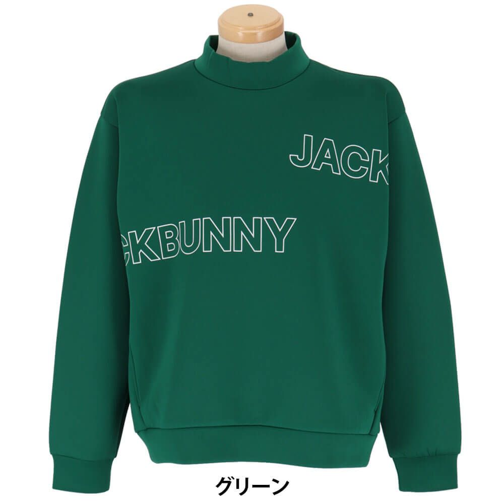 ジャックバニー Jack Bunny!!　メンズ ダンボール 長袖 モックネック スウェット 262-5262731　2025年モデル 詳細1 詳細5