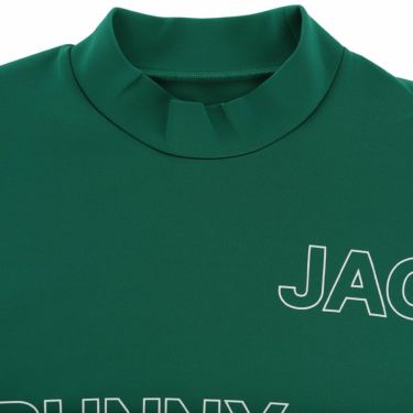 ジャックバニー Jack Bunny!!　メンズ ダンボール 長袖 モックネック スウェット 262-5262731　2025年モデル 詳細1 詳細8