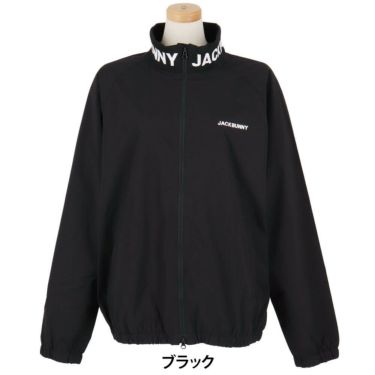 ジャックバニー Jack Bunny!!　レディース 撥水 裏メッシュ 長袖 ブルゾン 263-5220752　2025年モデル 詳細1 詳細2