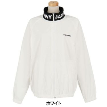 ジャックバニー Jack Bunny!!　レディース 撥水 裏メッシュ 長袖 ブルゾン 263-5220752　2025年モデル 詳細1 詳細9