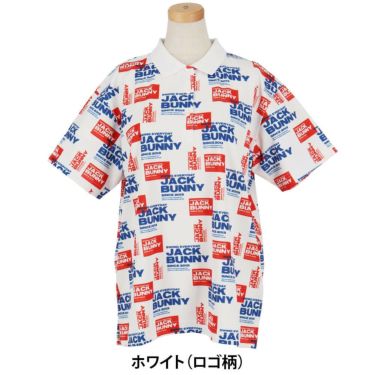 ジャックバニー Jack Bunny!!　レディース ロゴデザイン 半袖 ポロシャツ 263-5260726　2025年モデル 詳細1 詳細7