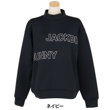 ジャックバニー Jack Bunny!!　レディース ロゴプリント 長袖 スウェット 263-5262732　2025年モデル 詳細1 詳細8