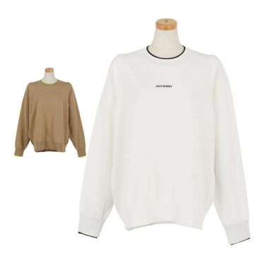 【即発送】ゴルフ レディース マルボン 長袖 セーター トップス（ホワイト） マルボン ゴルフ ウェア レディース 長袖 セーター トップス春