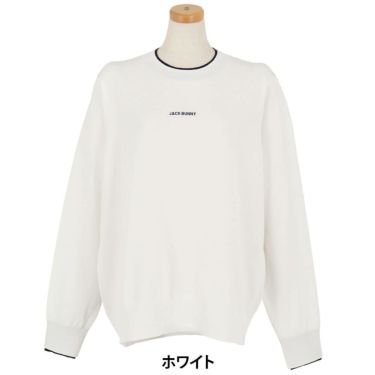ジャックバニー Jack Bunny!!　レディース 生地切替 ロゴ刺繍 長袖 クルーネック ニット セーター 263-5270836　2025年モデル 詳細1 詳細2