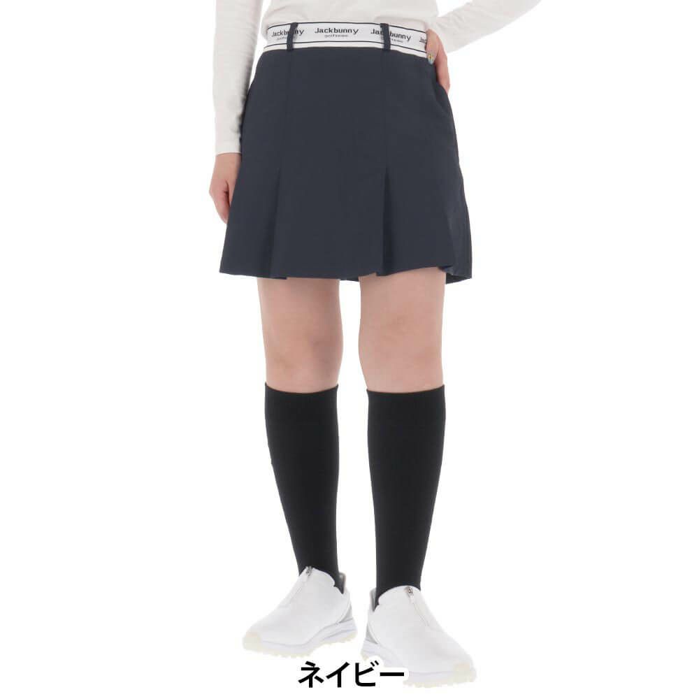 ジャックバニー Jack Bunny!!　レディース 2WAYストレッチ ツイル インナーパンツ一体型 プリーツ スカート 263-5234814　2025年モデル 詳細1 詳細10