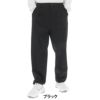 セントアンドリュース St ANDREWS　メンズ ドビー生地 ストレッチ ワイド ロングパンツ 042-4231953　2024年モデル ブラック