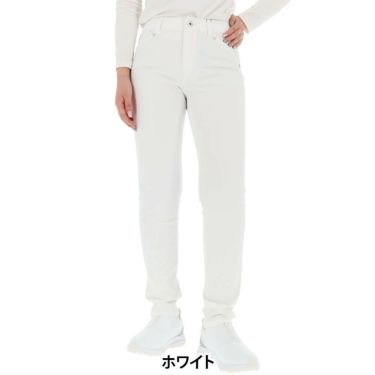 セントアンドリュース St ANDREWS　レディース サッカー ストレッチ ロングパンツ 043-4231952　2024年モデル ホワイト