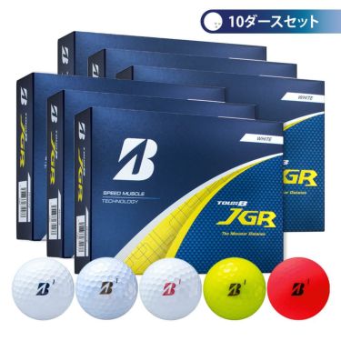 ブリヂストン TOUR B JGR 2025年モデル　ゴルフボール 10ダースセット （12球入り×10箱） 詳細1