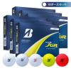 ブリヂストン TOUR B JGR 2025年モデル　ゴルフボール 10ダースセット （12球入り×10箱）